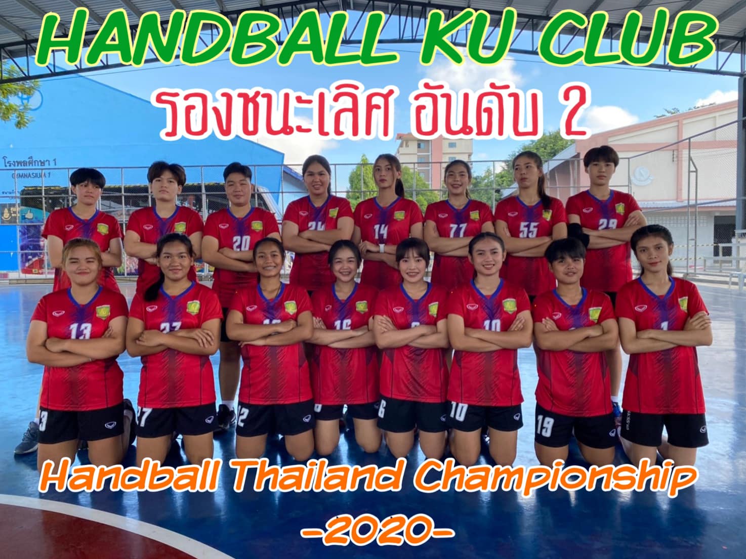 119958229 195481298656918 8785278689137125413 o