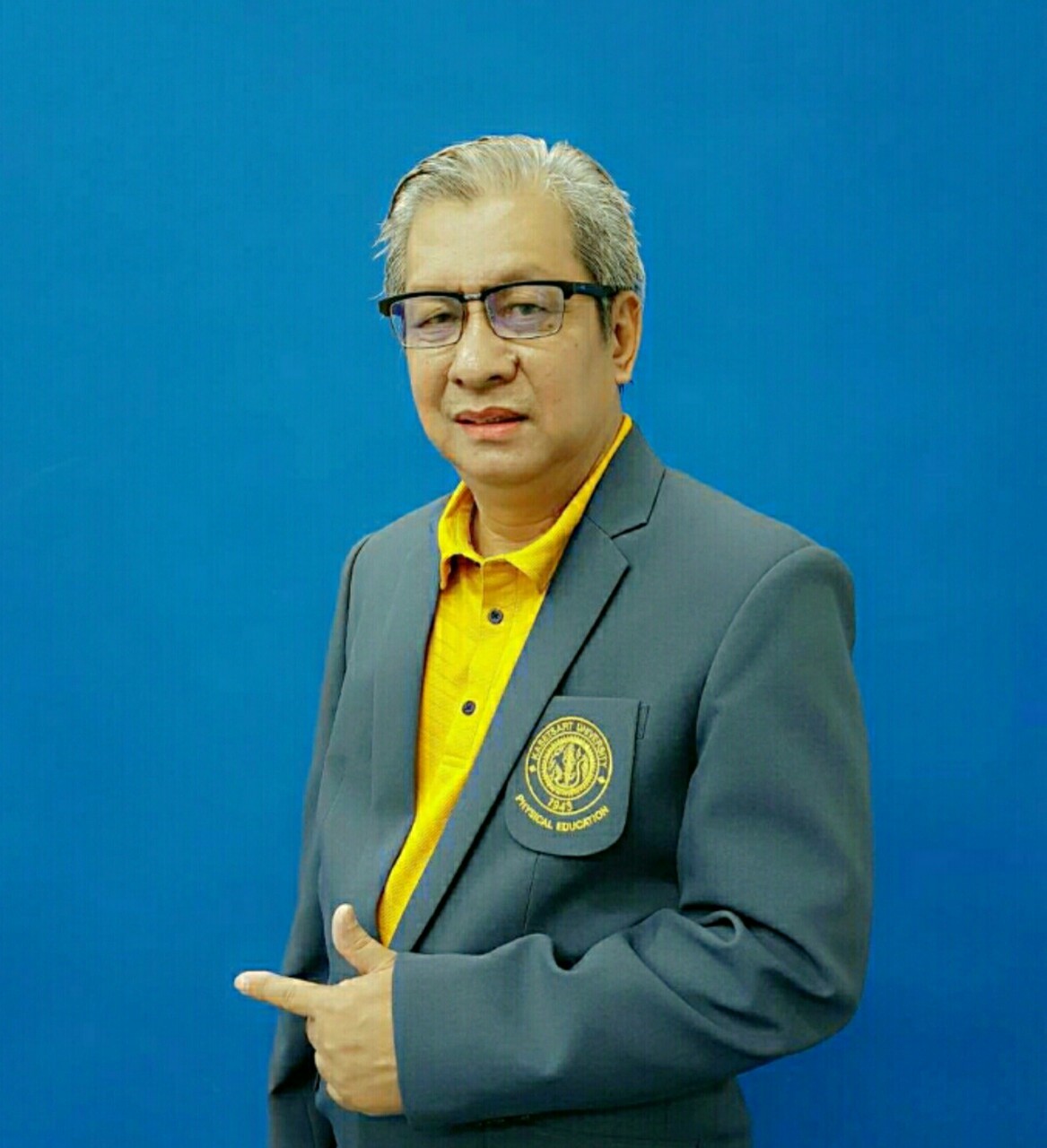 ประเสรฐศกด